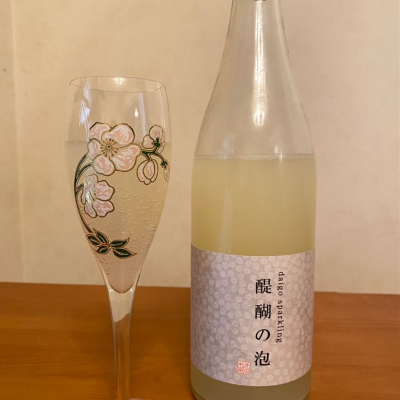醍醐の泡のレビュー by_まき
