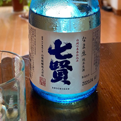 山梨県の酒