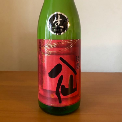 青森県の酒