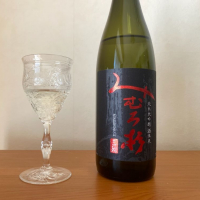 奈良県の酒