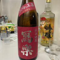 福島県の酒