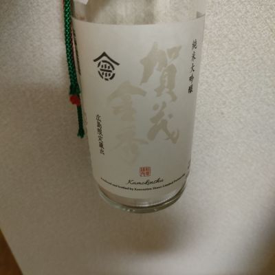 広島県の酒