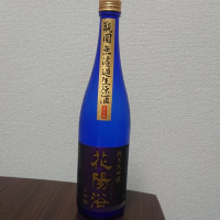 埼玉県の酒