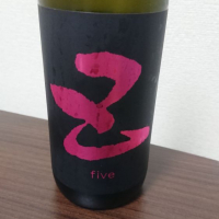 five（五）