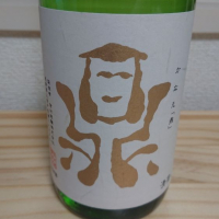 長野県の酒