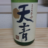 神奈川県の酒