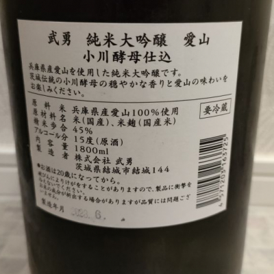 TSUTAYA調布駅南口店 على X: 
