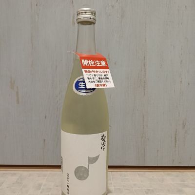 紫宙のレビュー by_str