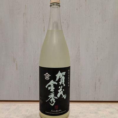 賀茂金秀のレビュー by_str