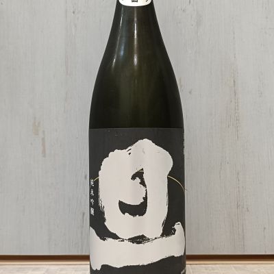 旦（DAN）のレビュー by_str