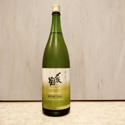 〆張鶴のレビュー by_str