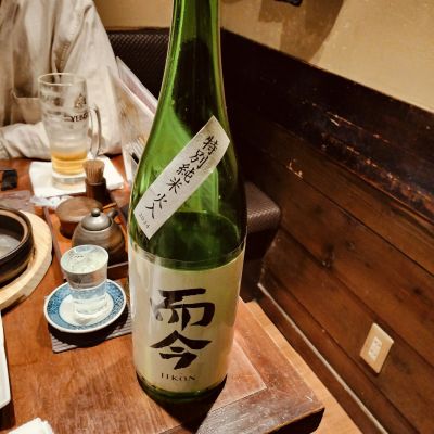 而今のレビュー by_str