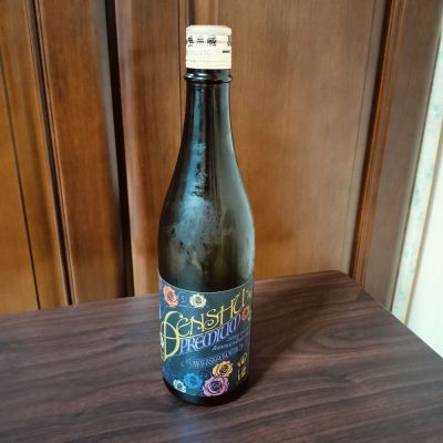 田酒のレビュー by_str