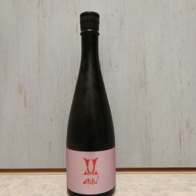 赤武のレビュー by_str