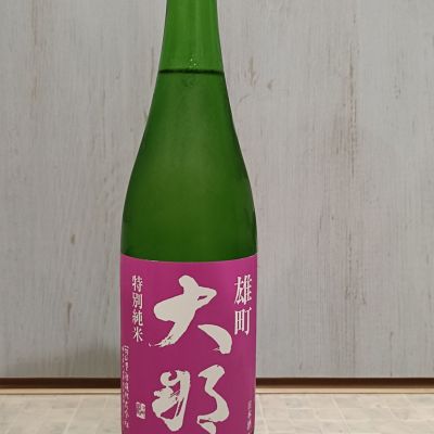 大那のレビュー by_str