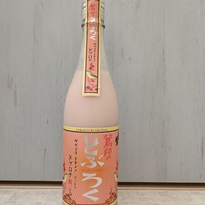 庭のうぐいすのレビュー by_str