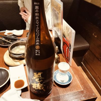 巻機のレビュー by_str