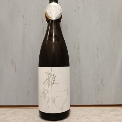 雅楽代のレビュー by_str