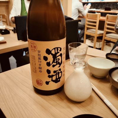 金鼓のレビュー by_str