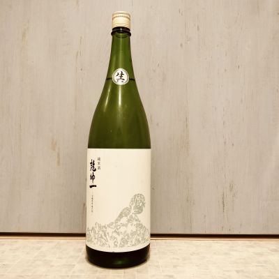 乾坤一のレビュー by_str