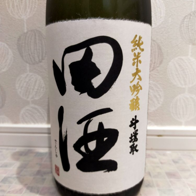 田酒のレビュー by_str