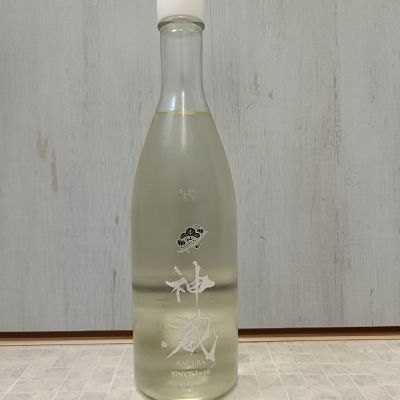 神蔵のレビュー by_str