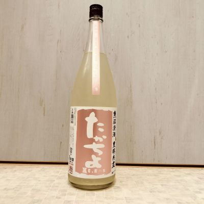 高千代のレビュー by_str