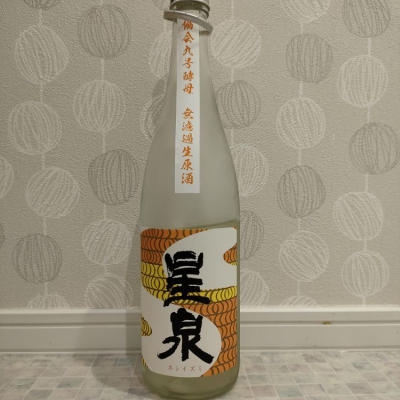 愛知県の酒