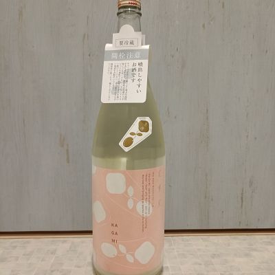 花芽実のレビュー by_str