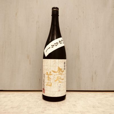 鳳凰美田のレビュー by_str