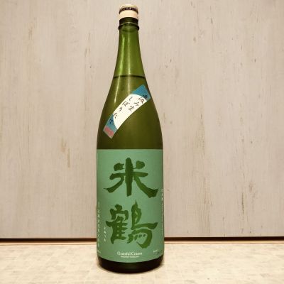 米鶴のレビュー by_str