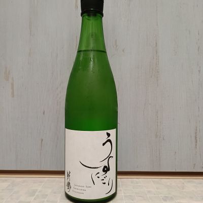 敷嶋のレビュー by_str