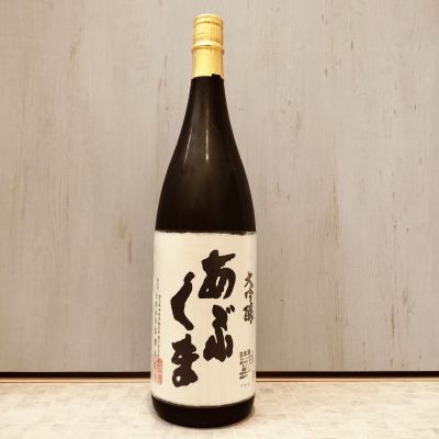 あぶくまのレビュー by_str
