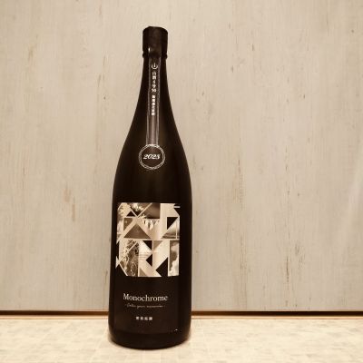 総乃寒菊のレビュー by_str