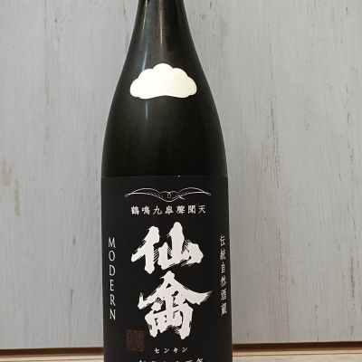 仙禽のレビュー by_str