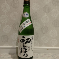 滋賀県の酒