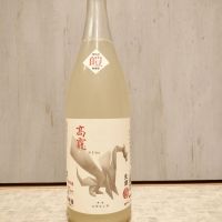 
            高龗_
            strさん