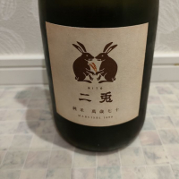 
            二兎_
            strさん