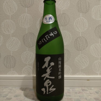 滋賀県の酒