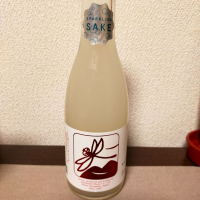 神奈川県の酒