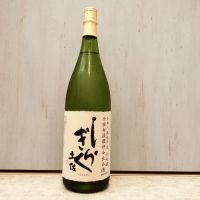 土佐しらぎく