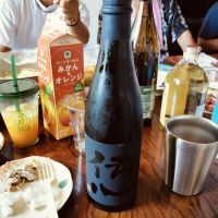 伝心