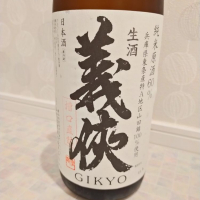 
            義侠_
            strさん