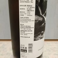 美丈夫のレビュー by_str