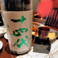 
            十四代_
            strさん