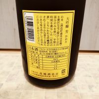 のレビュー by_str