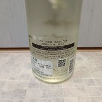 神蔵のレビュー by_str