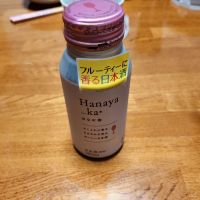 日本盛