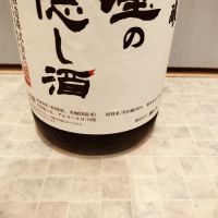 のレビュー by_str