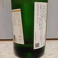 森嶋のレビュー by_str